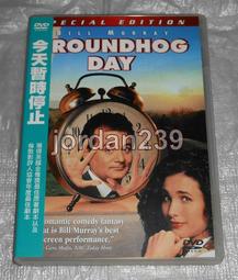 【缺貨中】台版零售絕版DVD-鍾無艷～鄭秀文 梅艷芳 張柏芝 許紹雄 林雪 黃浩然 主演 歷史價格詳細信息