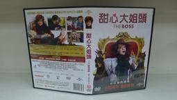 【正版新書】甜蜜之家（年度懸疑大《秘密訪客》非同名小說，郭富 歷史價格詳細信息