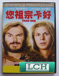 正版DVD 搖滾教室 SCHOOL OF ROCK 傑克布萊克主演 入圍金球獎 歷史價格詳細信息