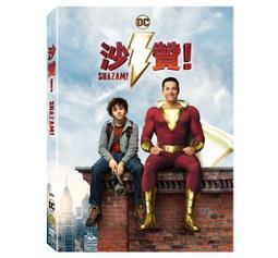 合友唱片 面交 自取 DC 猛禽小隊 小丑女大解放 雙碟版 Birds of Prey DVD 歷史價格詳細信息