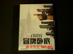 [DVD] - 冒牌情緣 Man Up (睿客正版) 歷史價格詳細信息