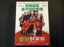 【好家在一起 特惠中!!!】正版 豬豬貓 23cm 毛絨玩具 Home家園 ~生日禮物創意娃娃 歷史價格詳細信息