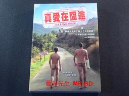 [DVD] - 真犯 The Culprit ( 采昌正版 ) 歷史價格詳細信息