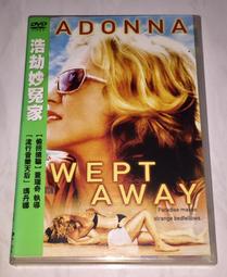 Madonna 2009 Celebration The Video Collection Taiwan 2 DVD 歷史價格詳細信息