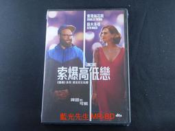 [藍光先生DVD] 翻供 Innocence ( 得利正版 ) 歷史價格詳細信息