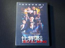 【HEISR】三面電動牙刷刷頭組(超細刷頭+磨圓刷頭) 歷史價格詳細信息