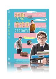 手作初顏手編羊羔毛DIY毛線團編織鉤針棒針毛衣帽子圍巾線 歷史價格詳細信息