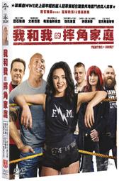 With My Daddy ― A Book of Love and Family(精裝)/Jo Witek【禮筑外文書店】[9折] 歷史價格詳細信息