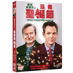 MERRY CHRISTMAS A SPECIAL CHRISTMAS COLLECTION CD專輯 二手 A06 歷史價格詳細信息