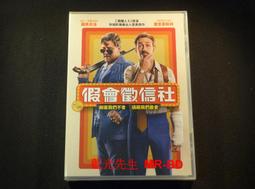 【THENICE】20L大容量專業級600D 藍色 防水袋 收納袋 沙灘【TN20LBU】沙灘袋 防水袋 收納袋 歷史價格詳細信息