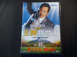 The Chosen: Well of Souls PC CD combat demons world chaos action hack RPG game! 歷史價格詳細信息