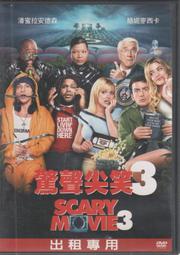 尖首刀，綠銹原狀態，華夏評級92分，軒德評級88，雙評級保障25031 歷史價格詳細信息