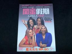 Girls 閨蜜系列 - 祈願小圓牌項鍊(白K金/玫瑰金2色) 歷史價格詳細信息