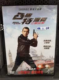 原版二手出租DVD 出軌 天地 歷史價格詳細信息