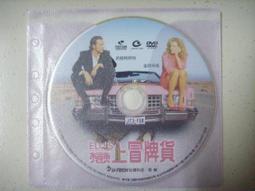 正版收藏DVD 金鋼狼(中文字幕) 歷史價格詳細信息