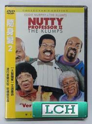 【免運】正版 大騙子克魯爾的自白 （德）曼 著,君余 譯 上海譯文出版社，【正版保證】 經典文學 歷史價格詳細信息