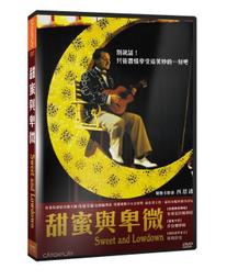 聖西曼源頭無葉吹風機大功率中空電吹風髮廊專用吹風筒 歷史價格詳細信息