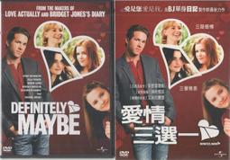 Maybe You Should Talk to Someone：the heartfelt, funny memoir by a New York Times bestselling/Lori Gottlieb【禮筑外文書店】[9折] 歷史價格詳細信息