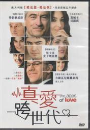 ◎喜樂蒂◎ 傻愛成金 Fool's Gold DVD.2008年馬修麥康納.凱特哈德森主演.已絕版 歷史價格詳細信息