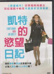 ◎喜樂蒂◎ 傻愛成金 Fool's Gold DVD.2008年馬修麥康納.凱特哈德森主演.已絕版 歷史價格詳細信息
