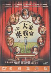 ◎喜樂蒂◎ 傻愛成金 Fool's Gold DVD.2008年馬修麥康納.凱特哈德森主演.已絕版 歷史價格詳細信息