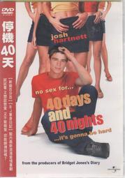 2002 DVD 玩命快遞  The Transporter 傑森&middot;史塔森 Jason Statham 舒淇 盧&middot;貝松 歷史價格詳細信息