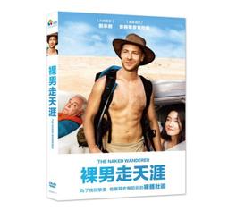 台聖出品 – 天使的臉孔 DVD – 由瑪莉詠柯蒂亞、艾琳艾可索耶緹主演 – 全新正版 歷史價格詳細信息