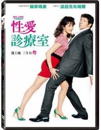 全新love布西鞋手機吊飾每個99 歷史價格詳細信息