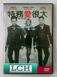 ◆LCH◆正版DVD《特攻聯盟1+2》-克蘿伊摩蕾茲、尼可拉斯凱吉、金凱瑞(買三項商品免運費) 歷史價格詳細信息