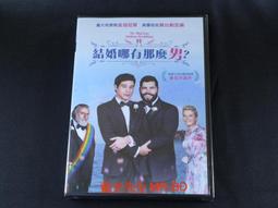 [藍光先生DVD] 男兒王 Number 1 ( 得利正版 ) 歷史價格詳細信息