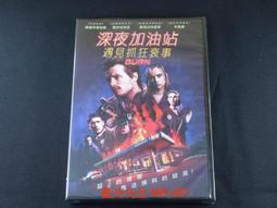 [DVD] - 抓狂博物館 Lost &amp; Found ( 天空正版 ) 歷史價格詳細信息