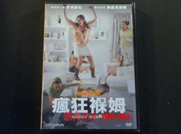 褓姆HOLD不住DVD，Babysitting，菲力普拉紹、傑哈朱紐 台灣正版全新 歷史價格詳細信息