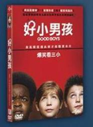 DVD 《好色處男》國語/中字 歷史價格詳細信息