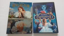 [福臨小舖](哈騷派 尤金李維 寇特富勒 正版DVD) 歷史價格詳細信息