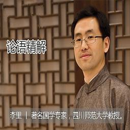 課程論新編21世紀教育學 楊明全 中國人民大學出版社978730022685 歷史價格詳細信息