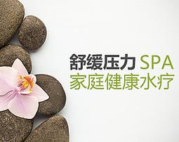 【健康飲水】家用TDS檢測水質筆(便攜 測水筆 飲用水檢測筆 自來水 測試筆 EC筆 驗水筆 水耕栽培 水族用品) 歷史價格詳細信息