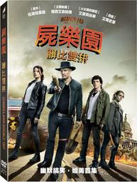 合友唱片 跨樂心天堂：火熱告別曲 DVD 李洪基 歷史價格詳細信息