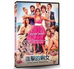 ◆LCH◆正版DVD《要命法則》-(買三項商品免運費) 歷史價格詳細信息