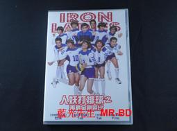 [藍光先生DVD] 人潮洶湧 Endgame 歷史價格詳細信息