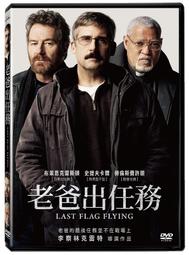 【出色】Frying Pan Recipe 平底鍋輕食料理：72道少油、健康、省工的零負擔料理 歷史價格詳細信息