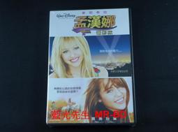 [DVD] - 漢娜鄂蘭：思想的行動 Vita Activa the Spirit of Hanna  (台聖正版 ) 歷史價格詳細信息