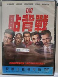 原版二手出租DVD 戰地鐘聲 天16 歷史價格詳細信息