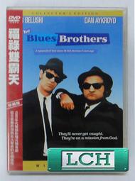 正德福 美國空軍導彈系列共36件 歷史價格詳細信息