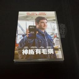 卡斯卡迪亞之旅 (Cascadia)【卡牌屋桌上遊戲】 歷史價格詳細信息