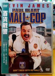 DVD 百貨戰警1+2(合售) DVD 台灣正版二手；<無厘取鬧><脫線家族><蠢蛋搞怪秀><福祿雙霸天><醉後大丈夫> 歷史價格詳細信息