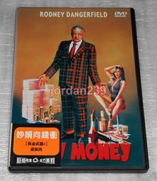 台版 向左走向右走 DVD 金城武 梁詠琪 改編自幾米繪本 歷史價格詳細信息