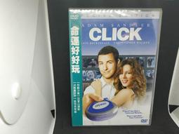 【全新】吾命騎士 8 御我 歷史價格詳細信息