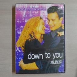 新生代系列 – 熱門電影 – 誘惑我小媽 DVD – 艾倫史丹佛、雪歌妮薇佛主演 - 全新正版 歷史價格詳細信息
