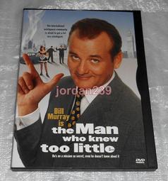 [DVD] - 魔鬼剋星 2016 Ghostbusters ( 得利公司貨 ) 歷史價格詳細信息