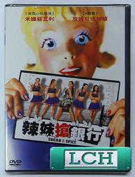 斯米克銀焊條含銀量72%銀焊絲L308銀焊條 歷史價格詳細信息